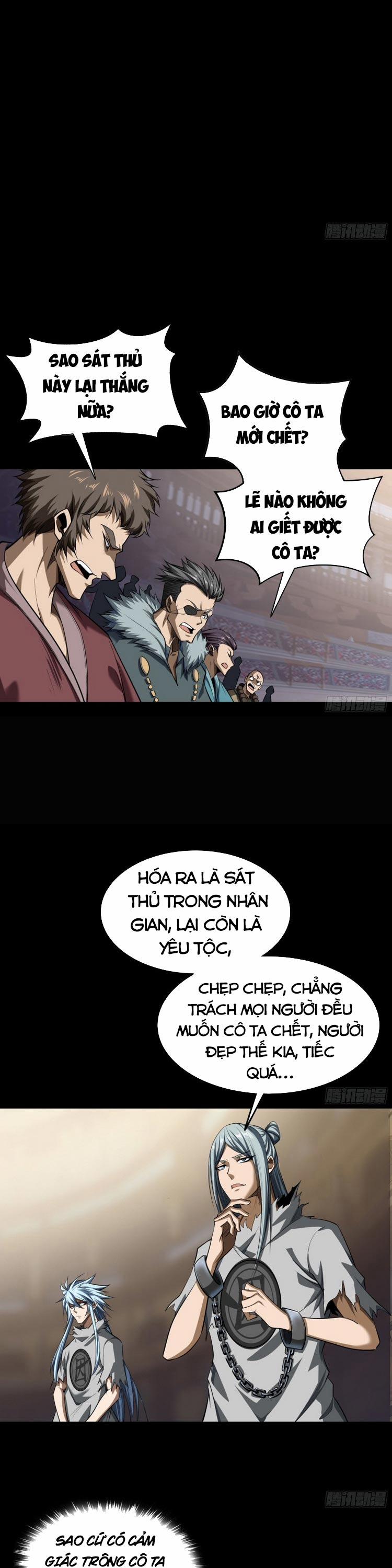 Thanh Đế Truyện 114 trang 12