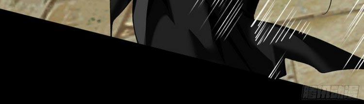 Thanh Đế Truyện 114 trang 9