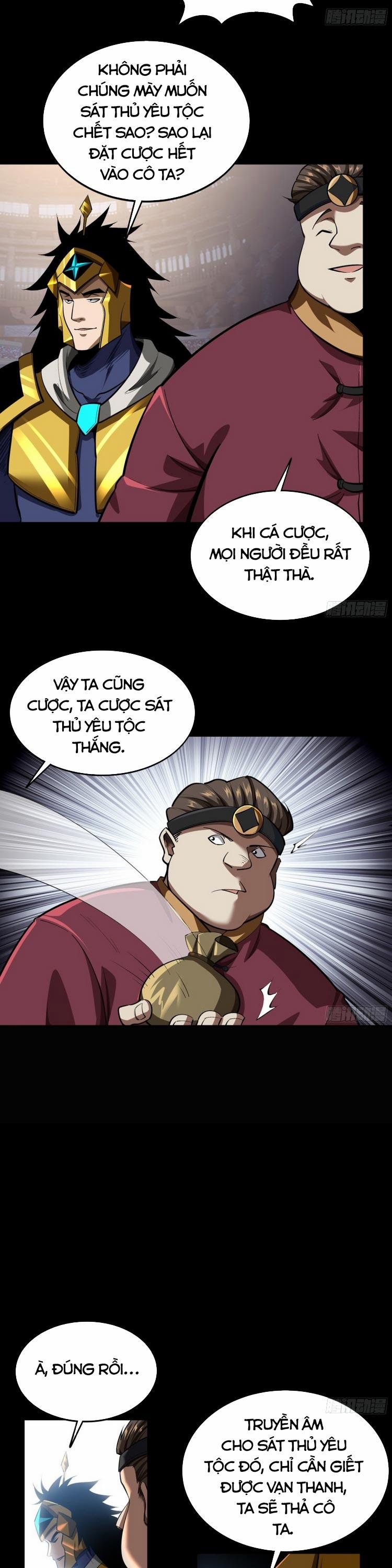 Thanh Đế Truyện 115 trang 8