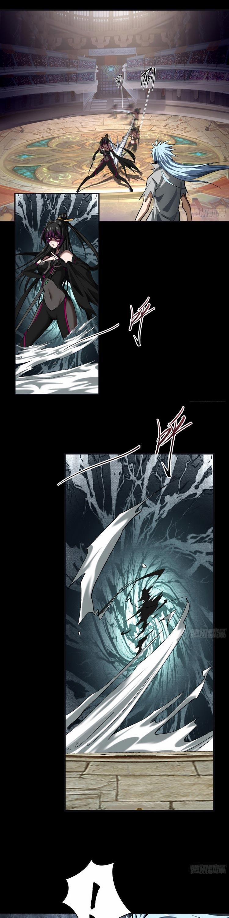 Thanh Đế Truyện 116 trang 0