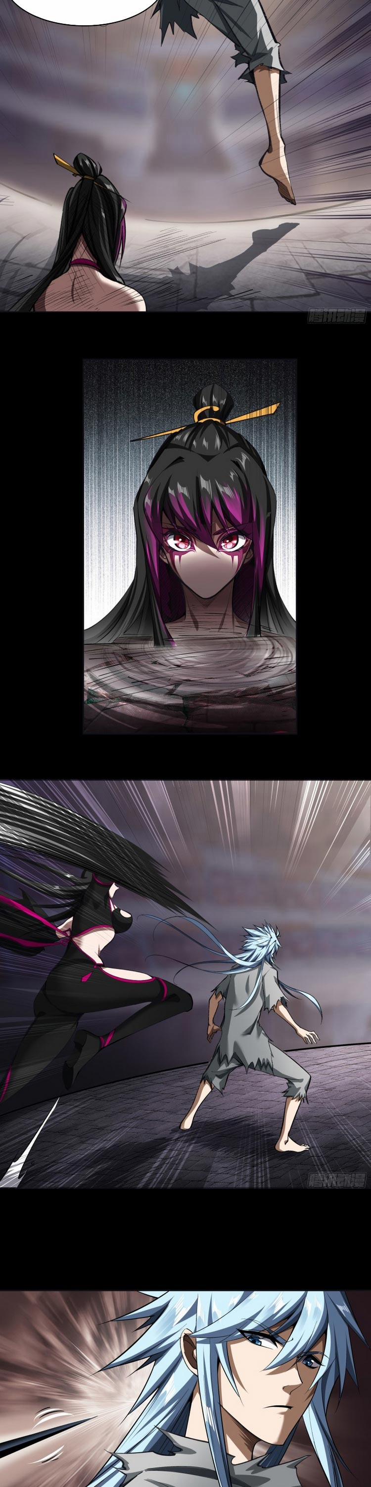 Thanh Đế Truyện 116 trang 3