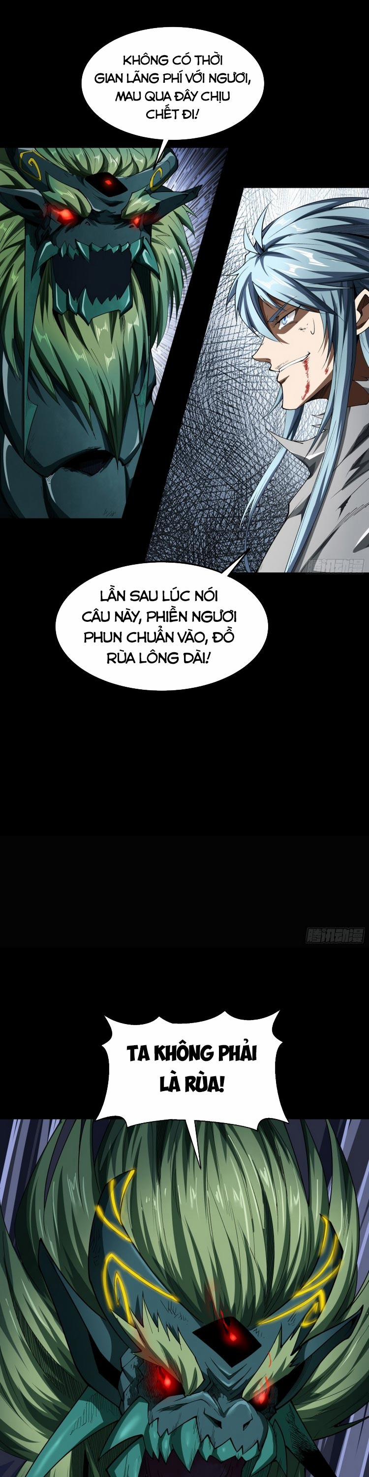 Thanh Đế Truyện 117 trang 11