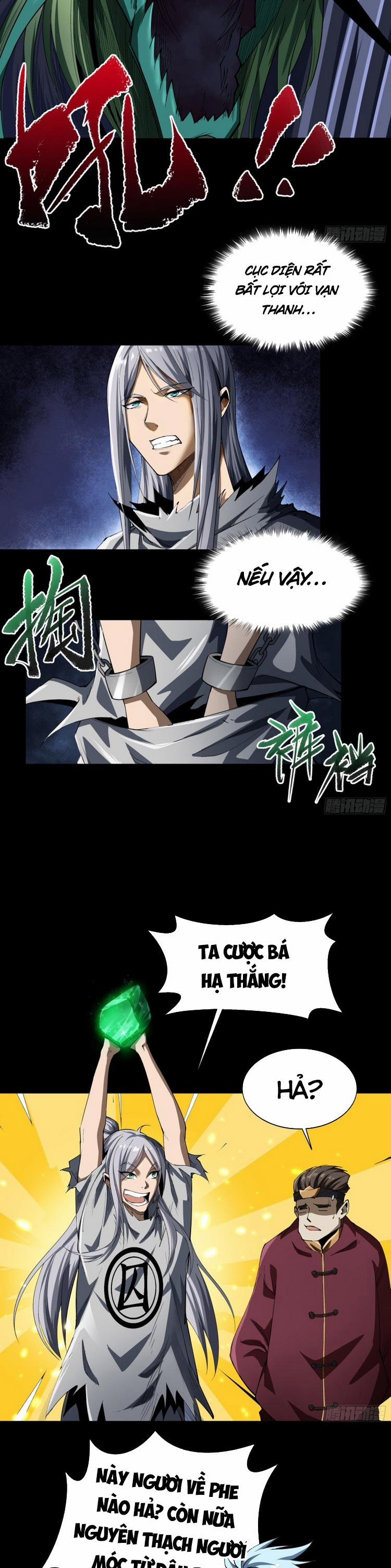 Thanh Đế Truyện 117 trang 12