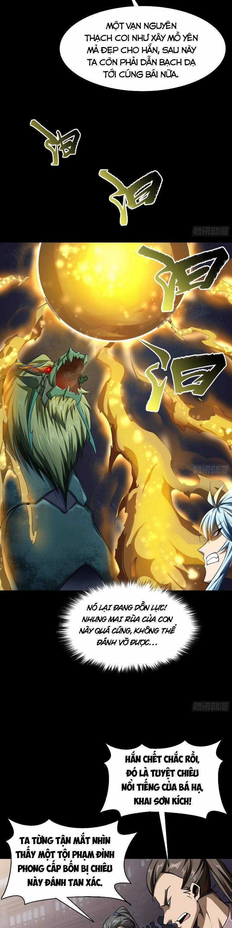 Thanh Đế Truyện 117 trang 14