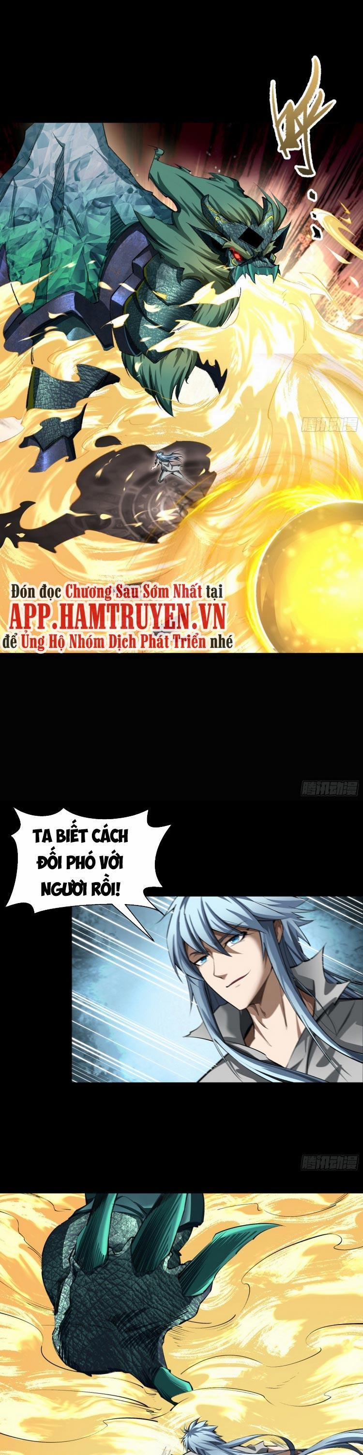 Thanh Đế Truyện 118 trang 0