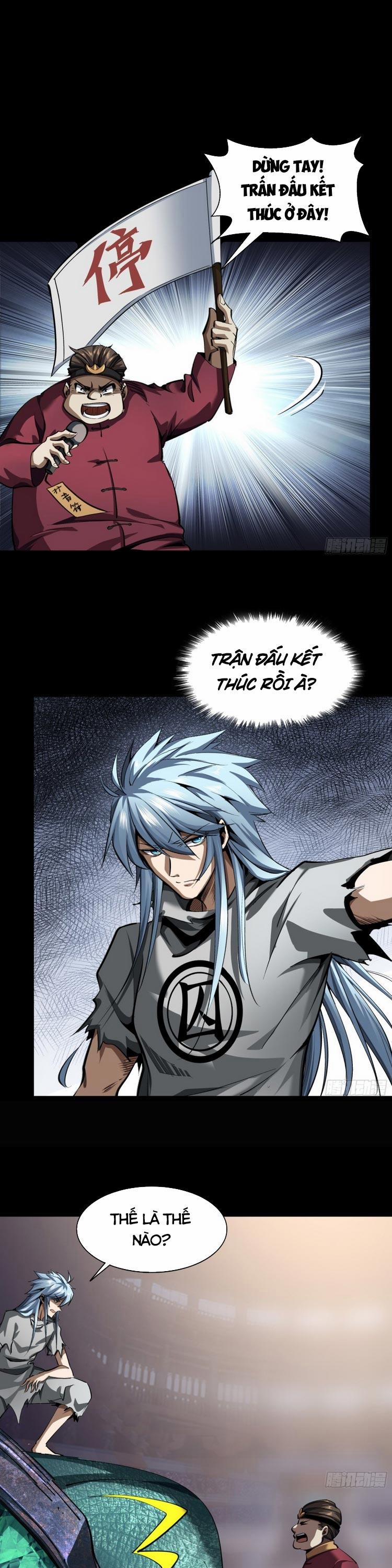 Thanh Đế Truyện 119 trang 0