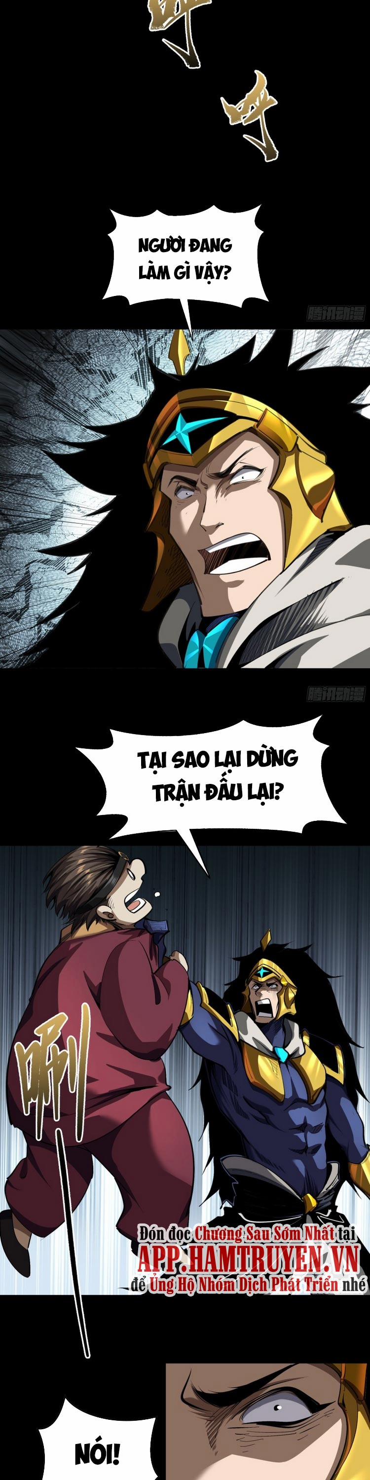 Thanh Đế Truyện 119 trang 3