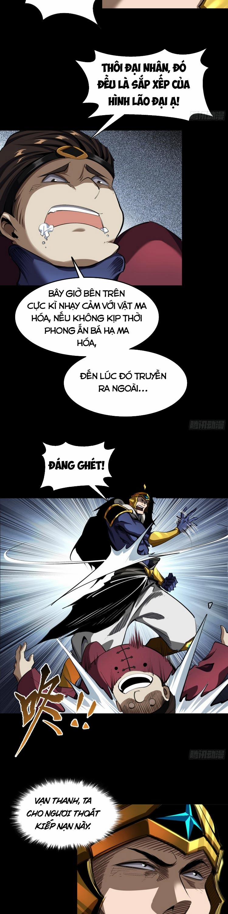 Thanh Đế Truyện 119 trang 4