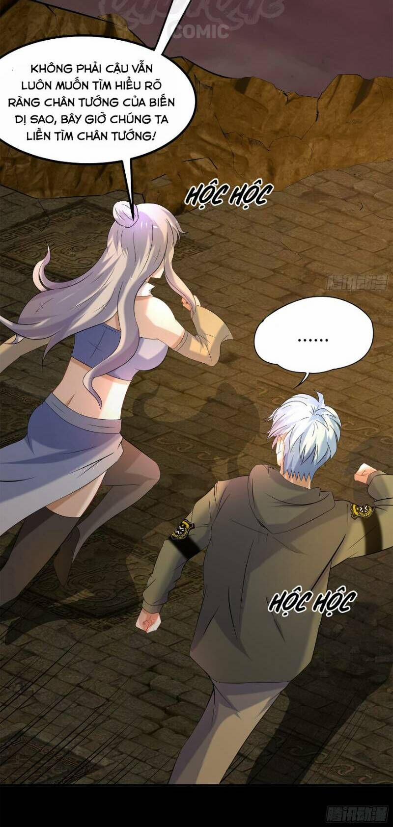 Thanh Đế Truyện 12 trang 57