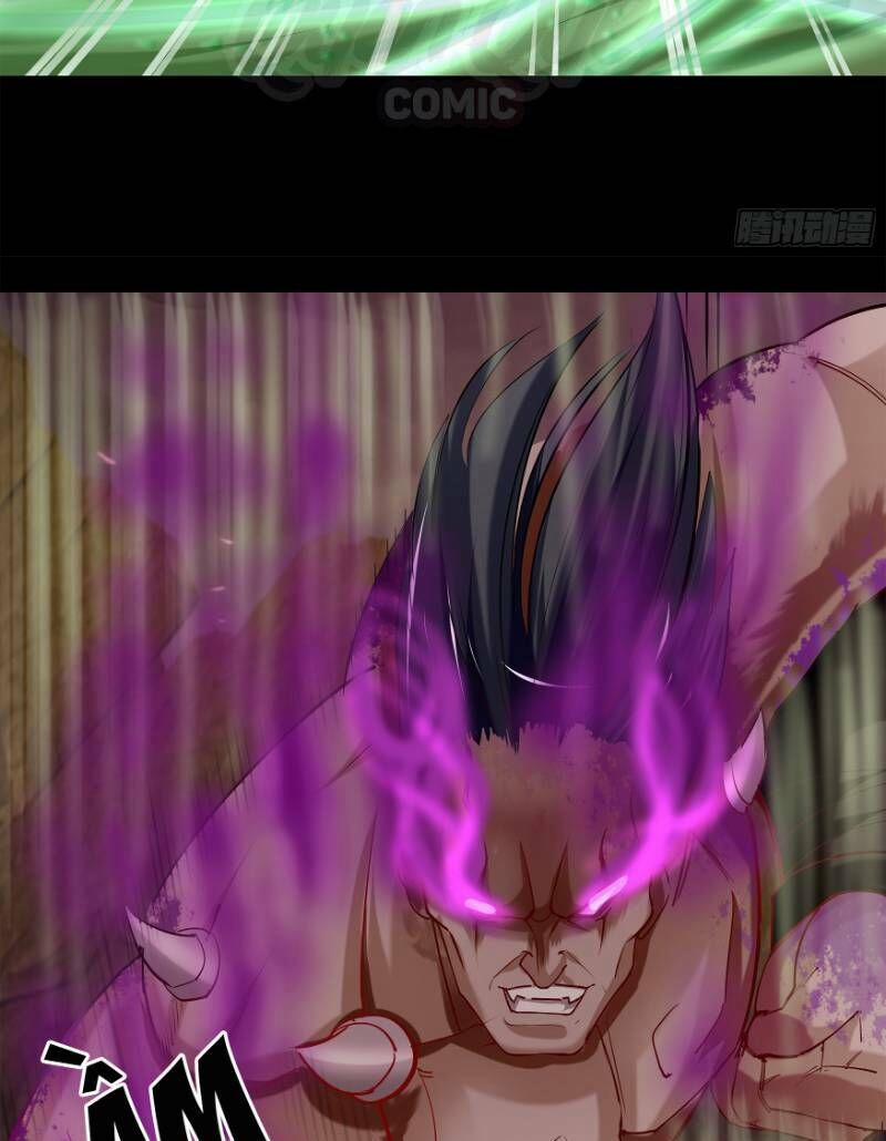 Thanh Đế Truyện 12 trang 7