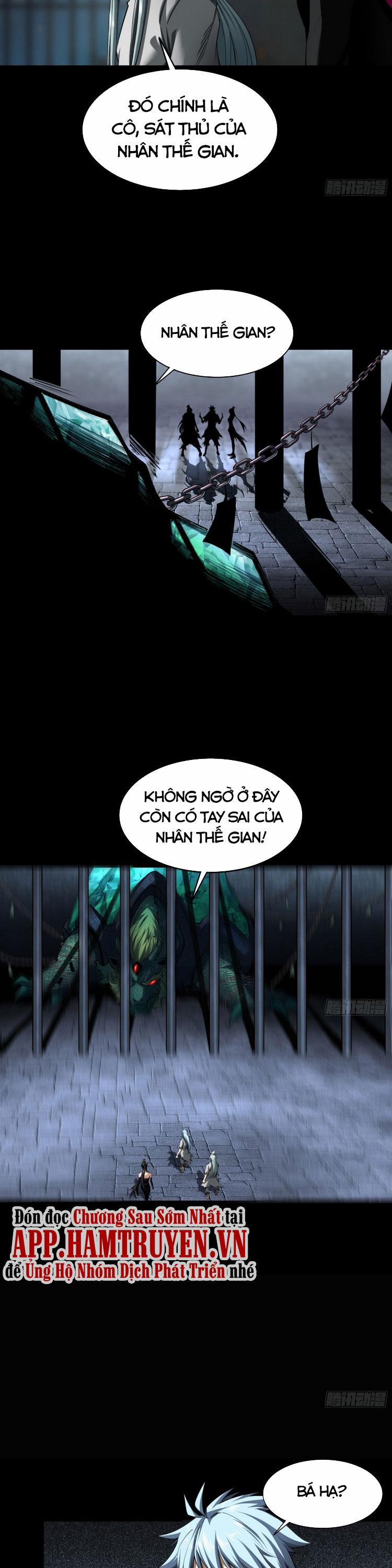 Thanh Đế Truyện 120 trang 1