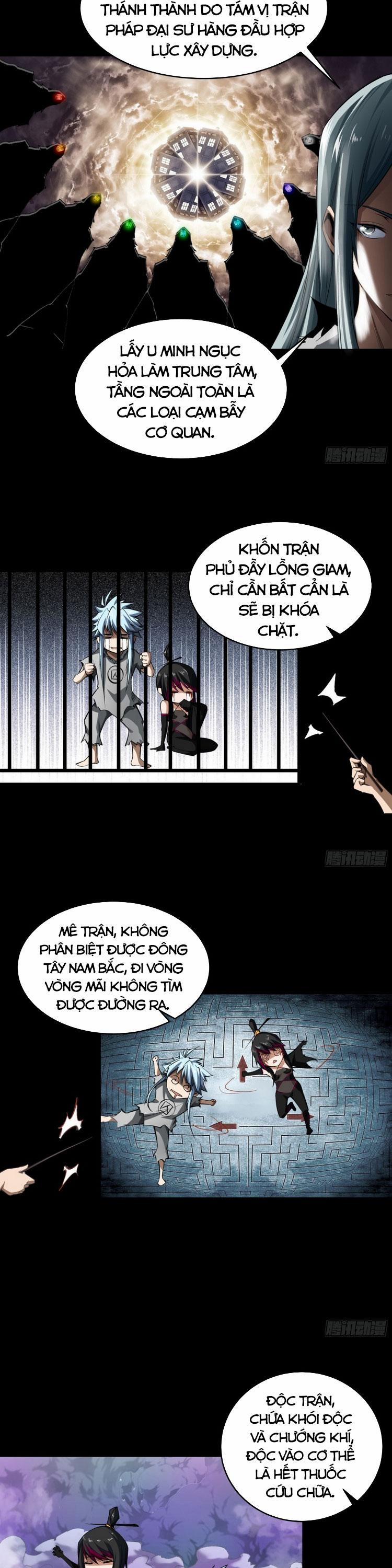 Thanh Đế Truyện 121 trang 1