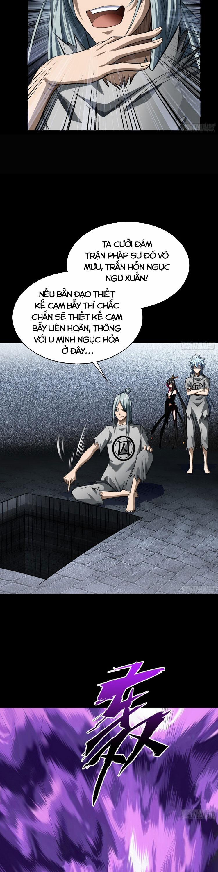 Thanh Đế Truyện 121 trang 6