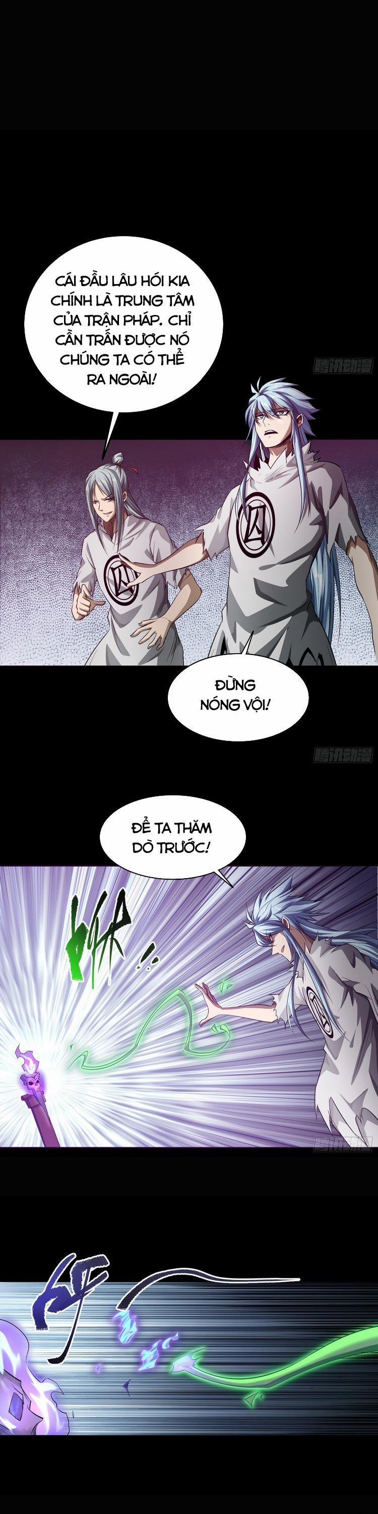 Thanh Đế Truyện 122 trang 0