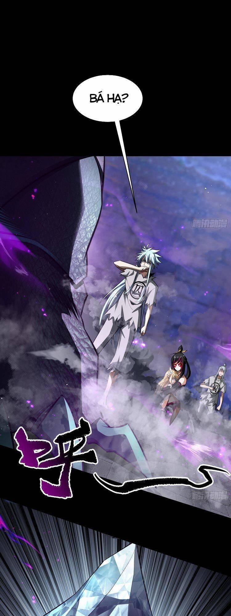 Thanh Đế Truyện 123 trang 0