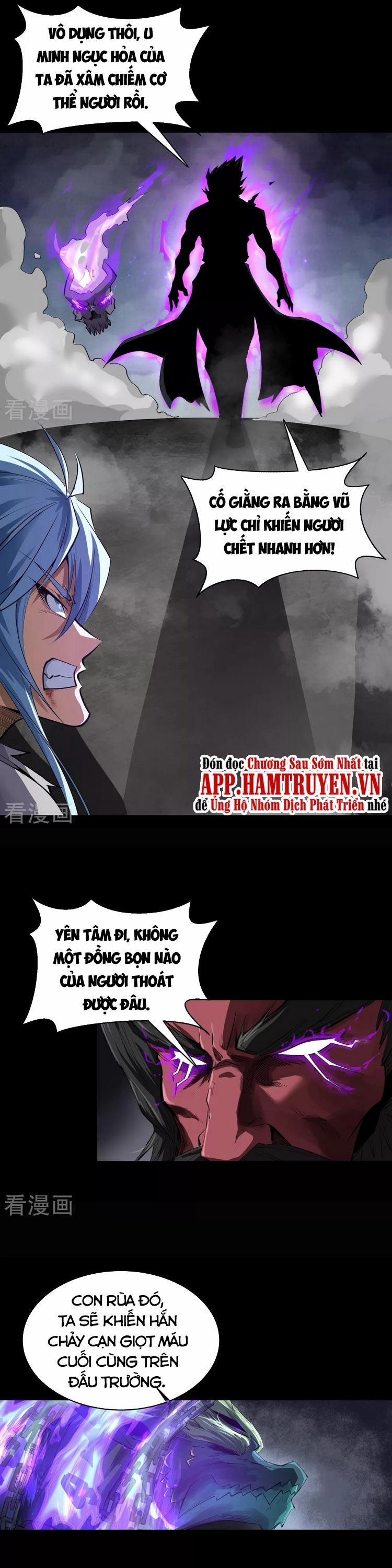 Thanh Đế Truyện 125 trang 1