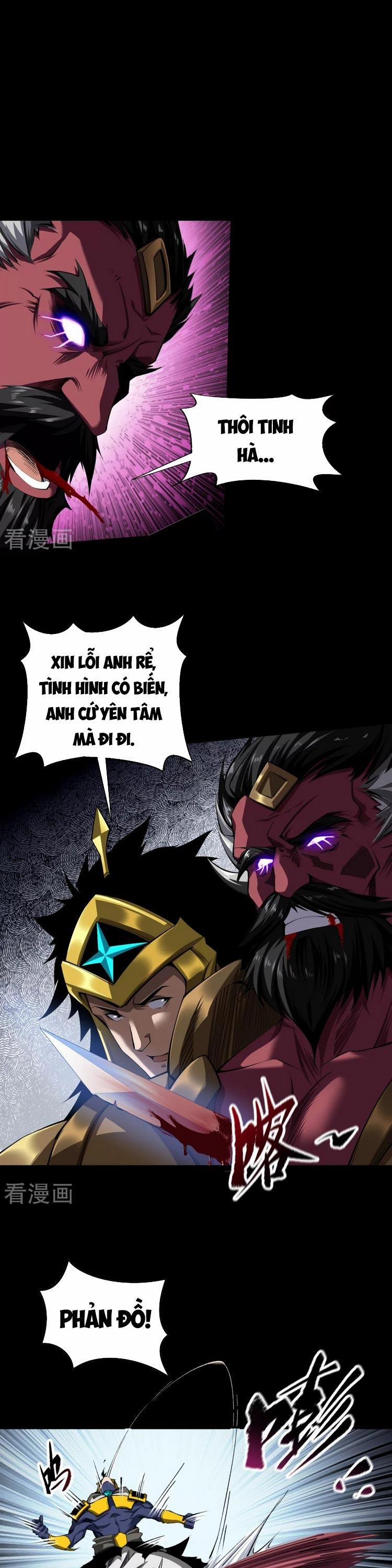 Thanh Đế Truyện 126 trang 0