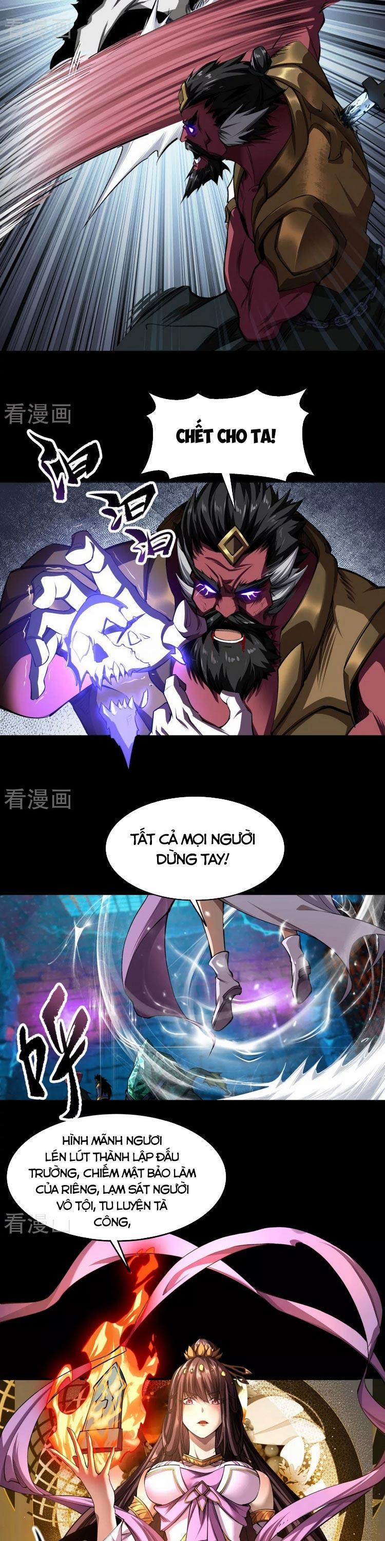 Thanh Đế Truyện 126 trang 1