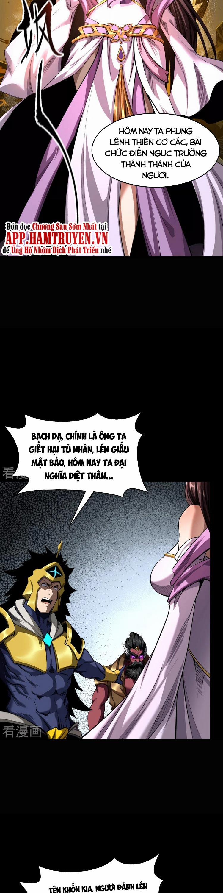 Thanh Đế Truyện 126 trang 2