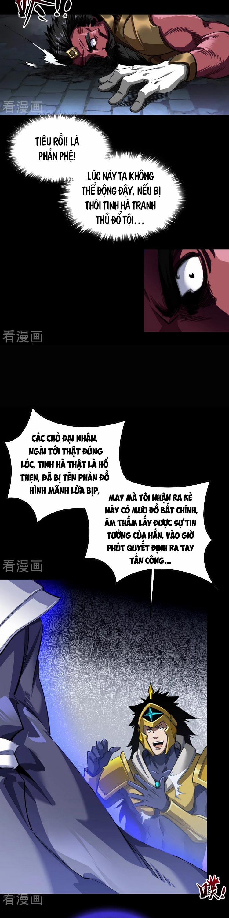 Thanh Đế Truyện 127 trang 4