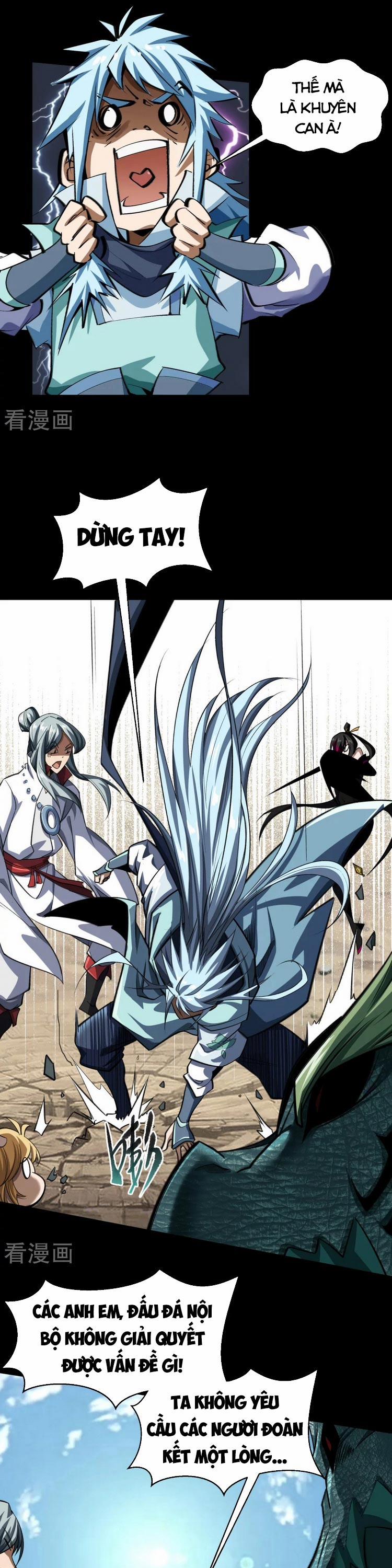 Thanh Đế Truyện 128 trang 11