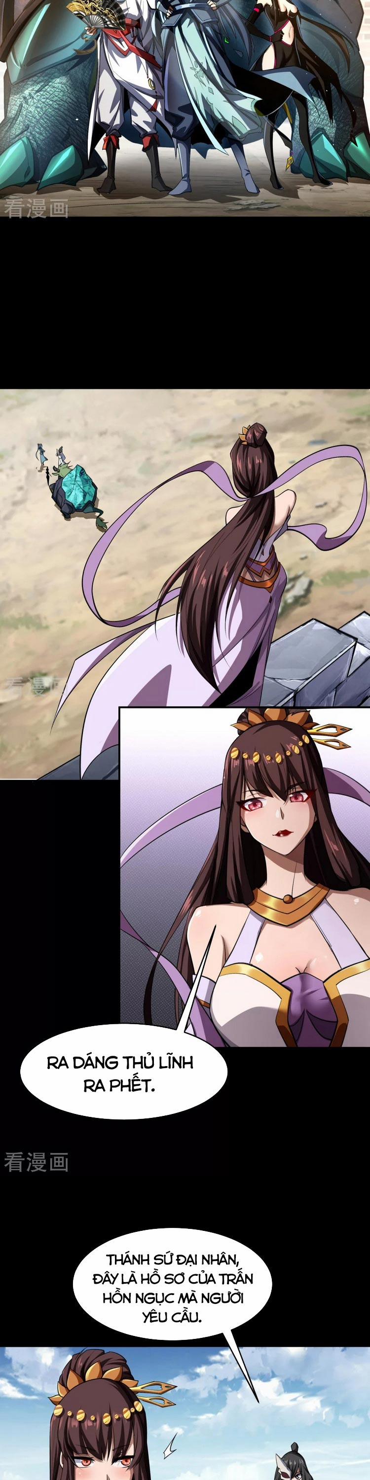 Thanh Đế Truyện 128 trang 14