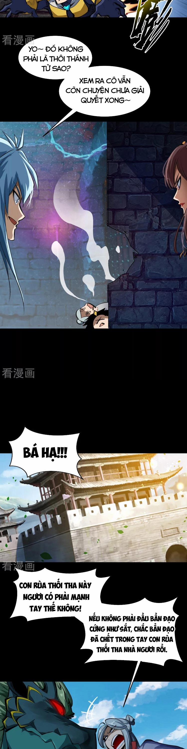 Thanh Đế Truyện 128 trang 7