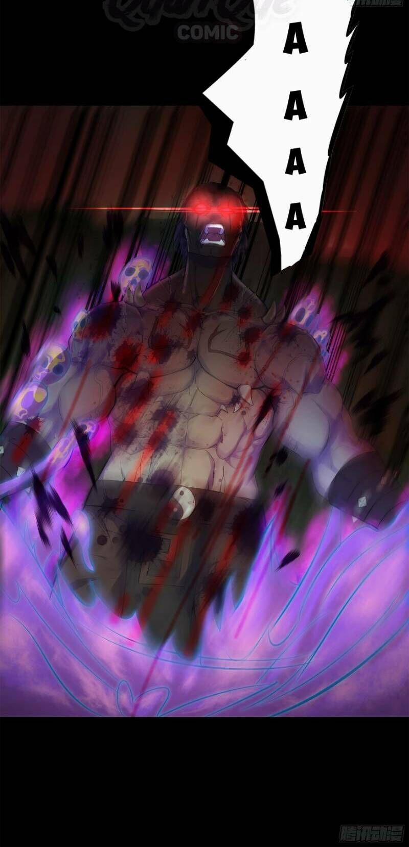 Thanh Đế Truyện 13 trang 30