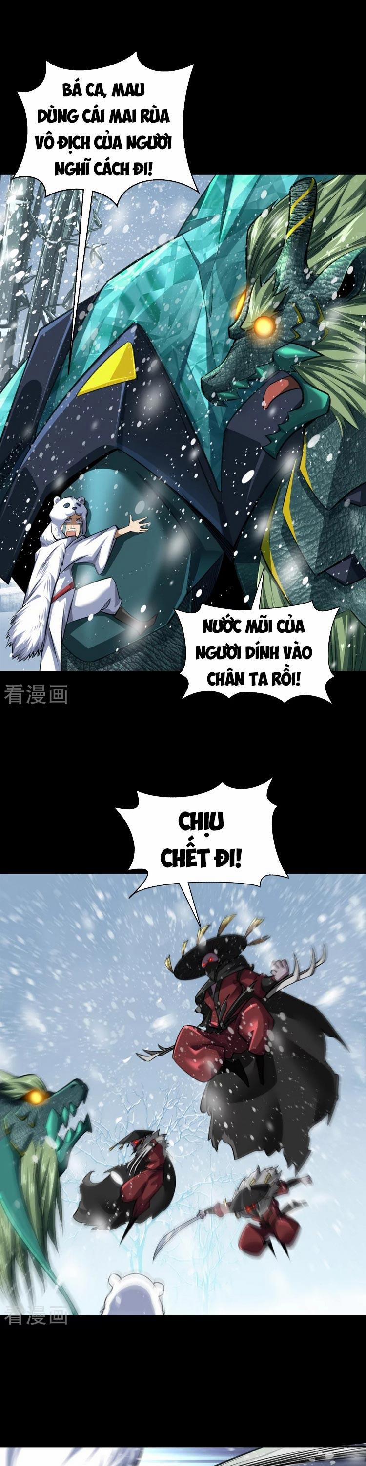 Thanh Đế Truyện 130 trang 0