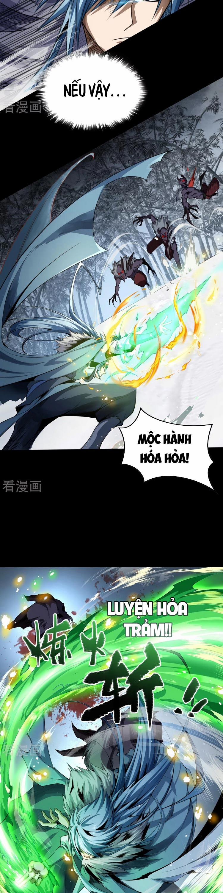 Thanh Đế Truyện 130 trang 14