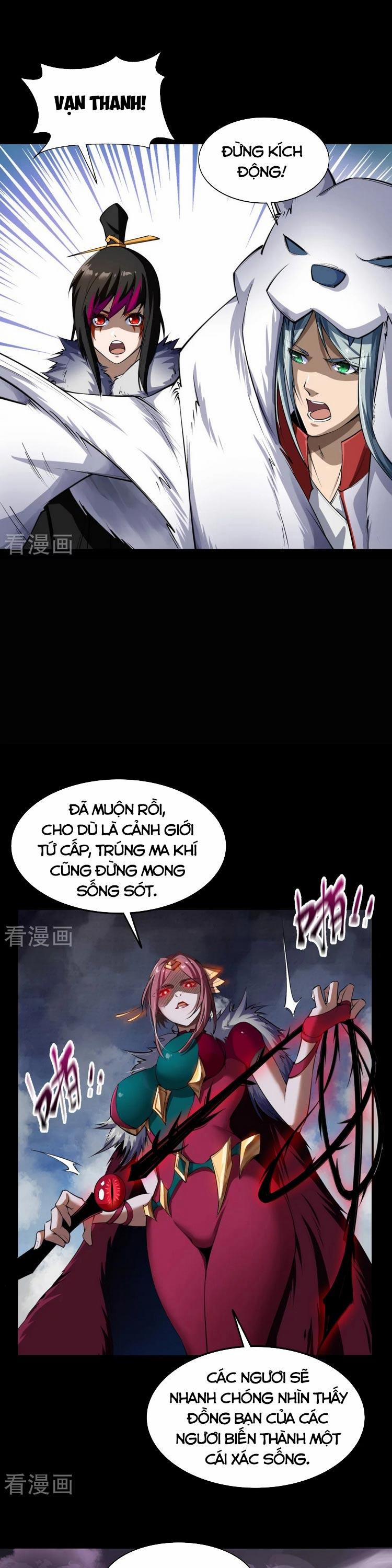 Thanh Đế Truyện 131 trang 0