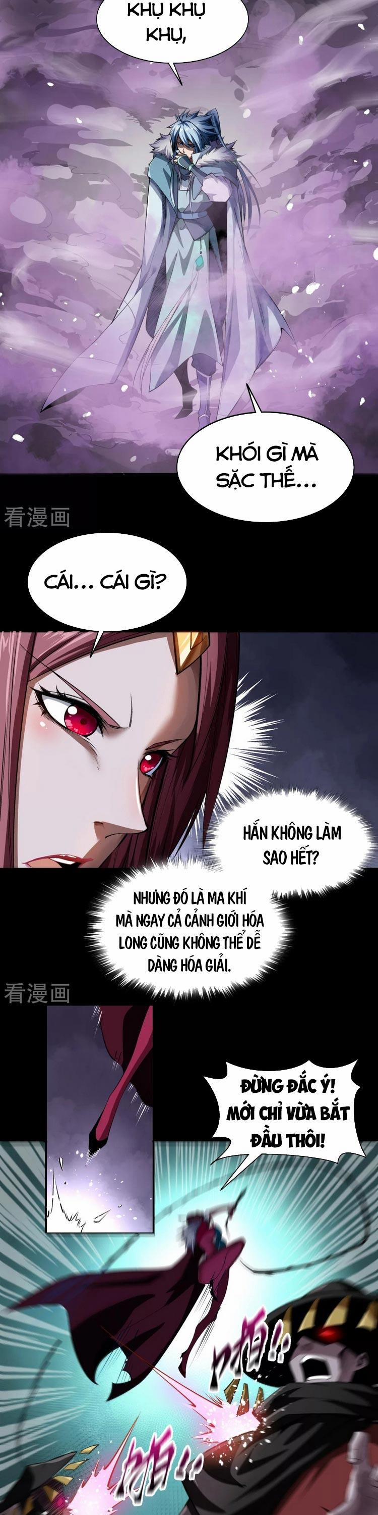 Thanh Đế Truyện 131 trang 1