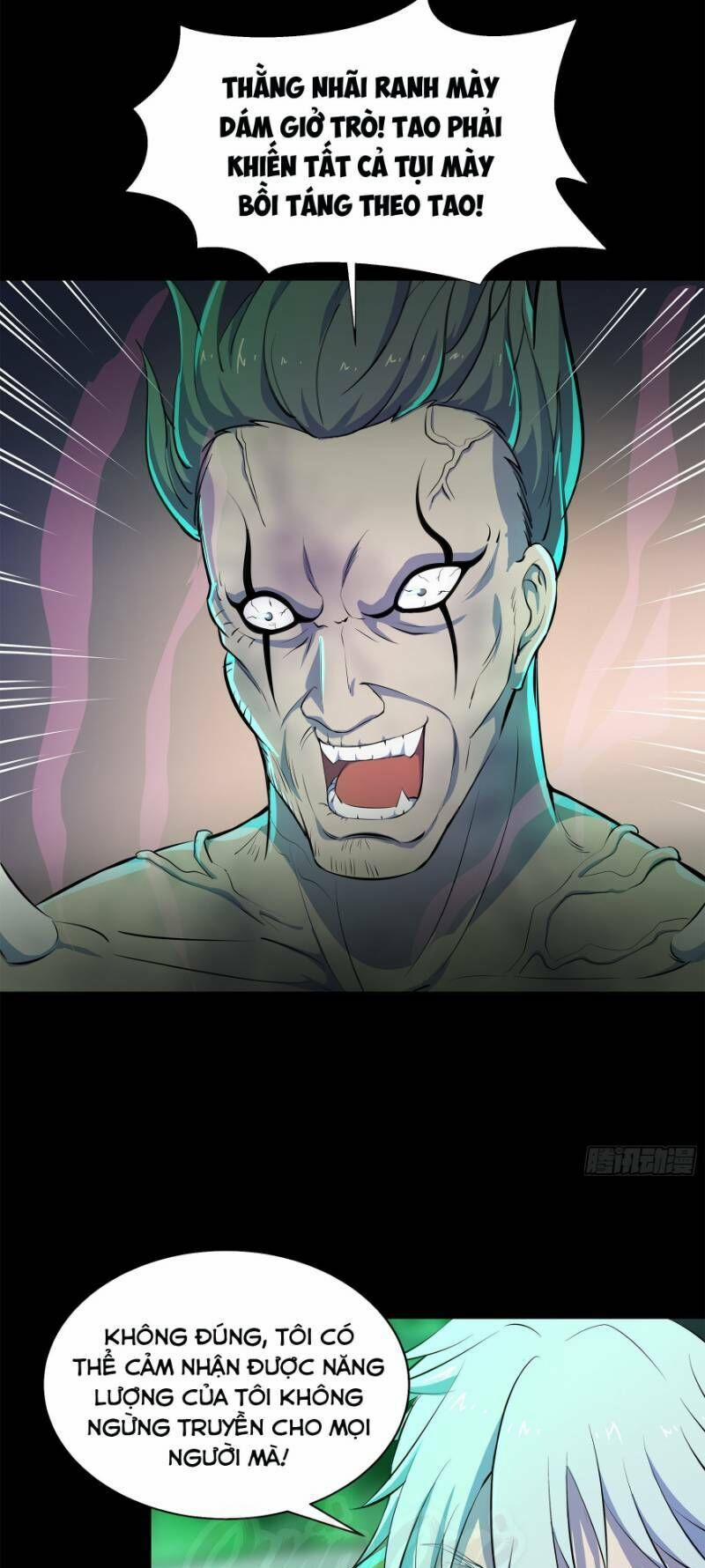 Thanh Đế Truyện 14 trang 17