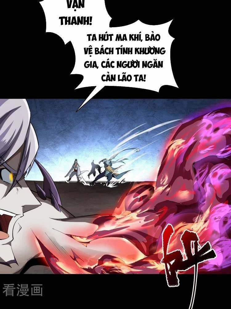 Thanh Đế Truyện 142 trang 25