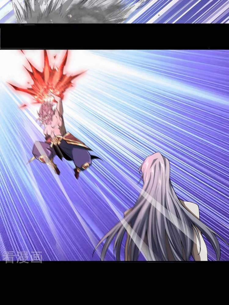 Thanh Đế Truyện 148 trang 1