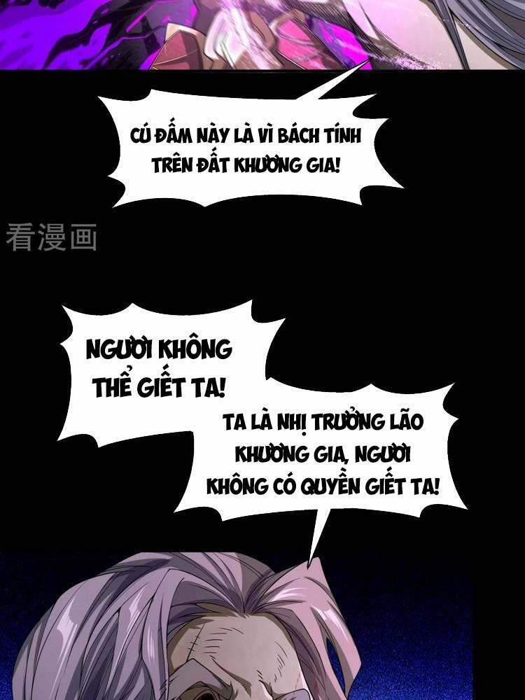 Thanh Đế Truyện 148 trang 3