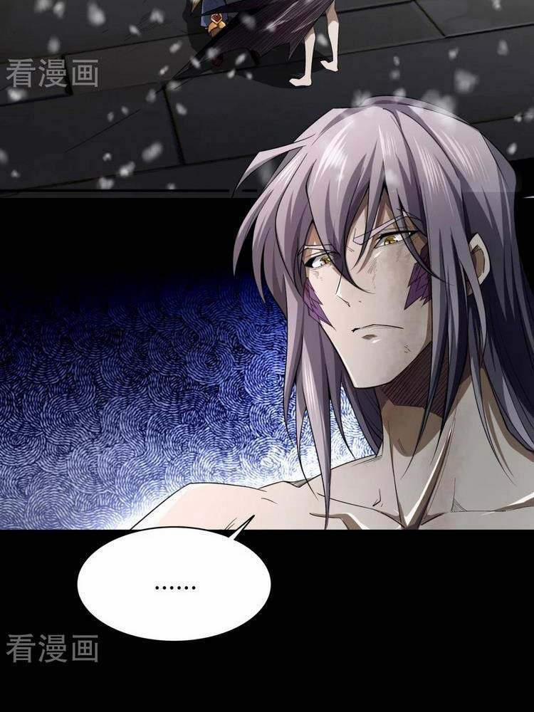 Thanh Đế Truyện 148 trang 7