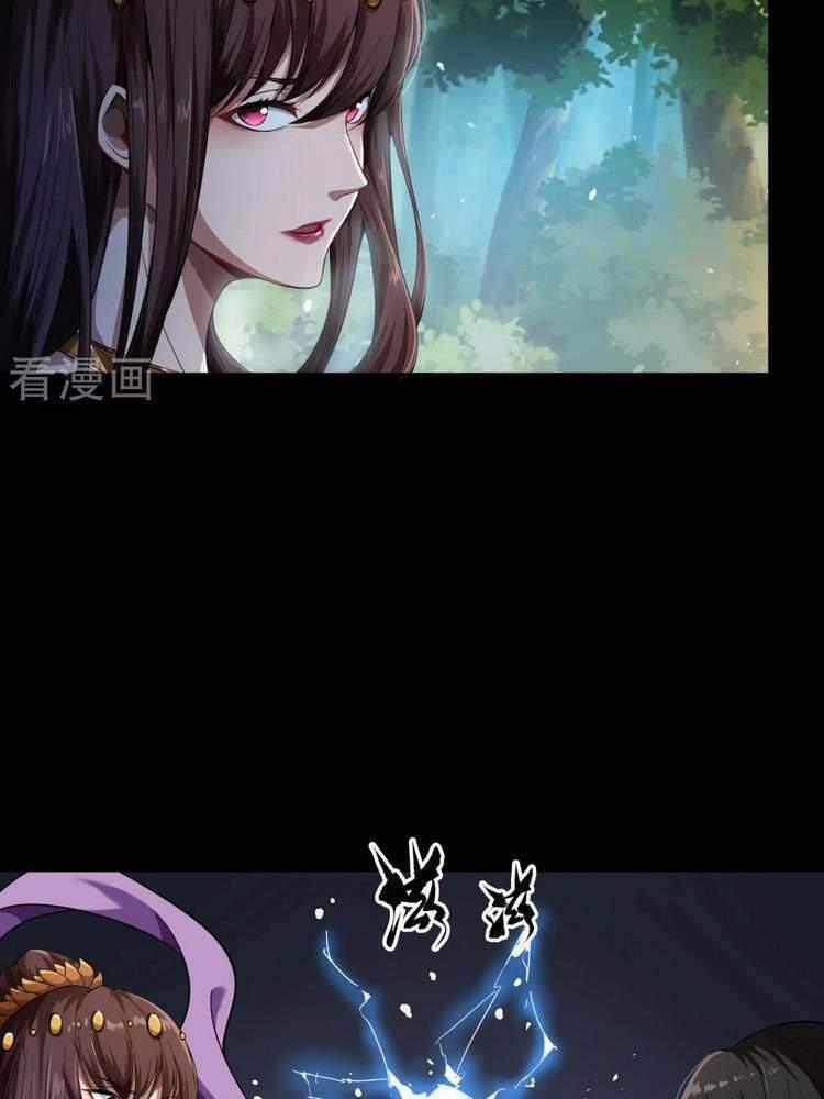 Thanh Đế Truyện 149 trang 1