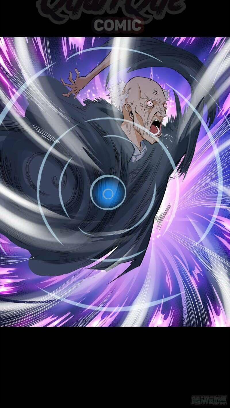 Thanh Đế Truyện 15 trang 1