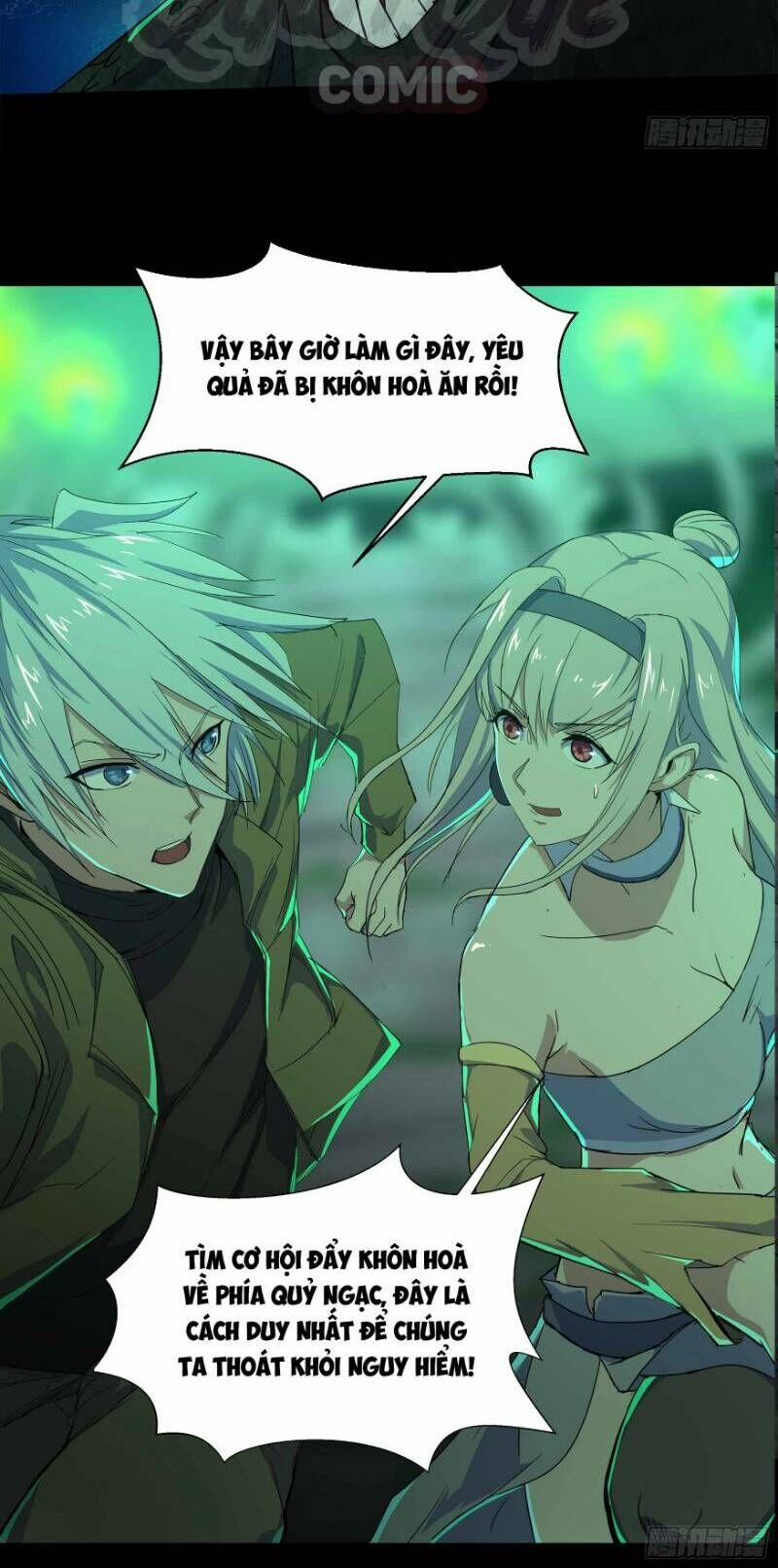 Thanh Đế Truyện 15 trang 29