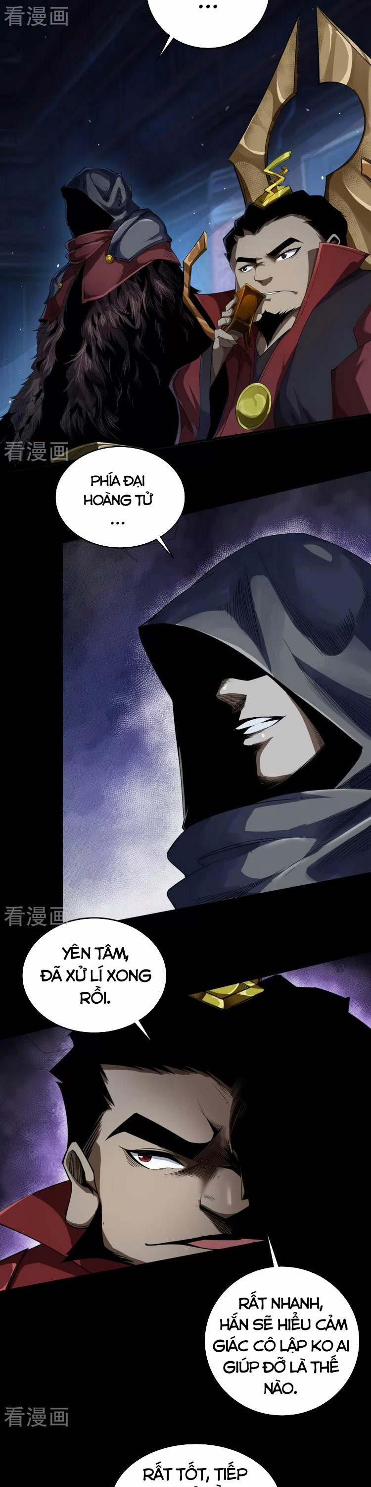 Thanh Đế Truyện 151 trang 1