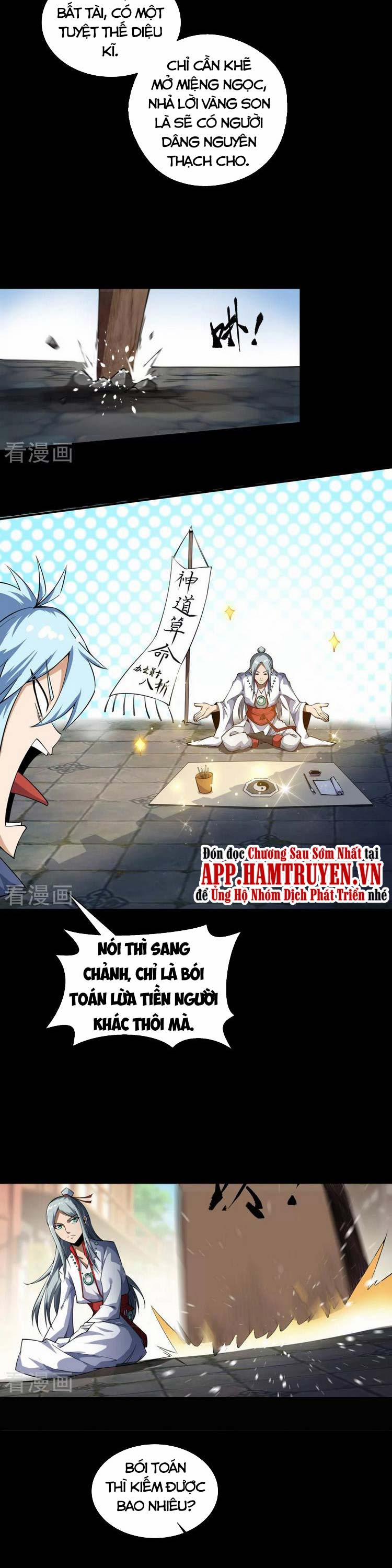 Thanh Đế Truyện 151 trang 3