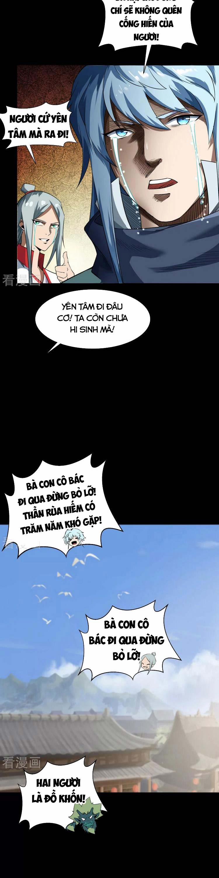 Thanh Đế Truyện 151 trang 7