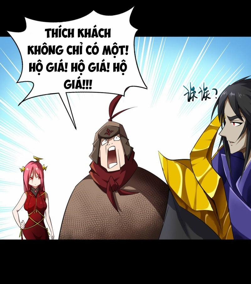 Thanh Đế Truyện 152 trang 17