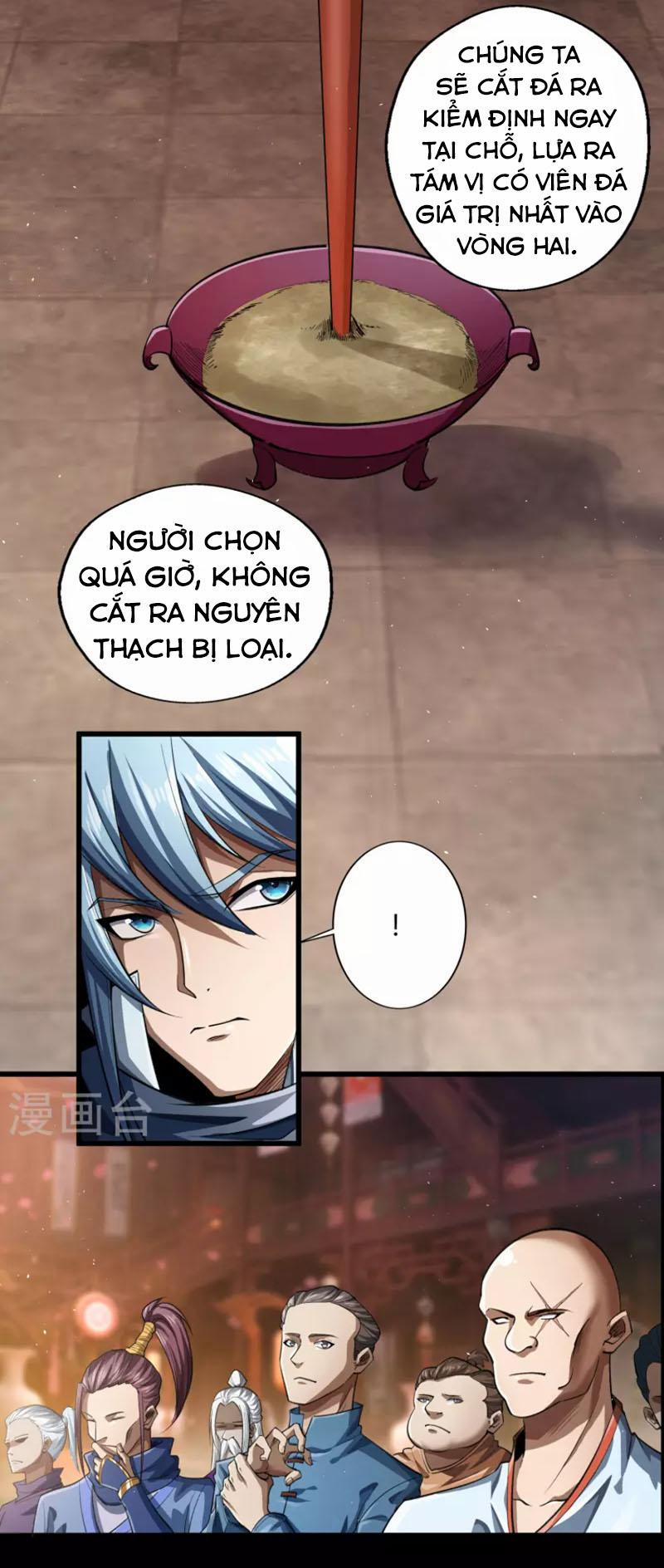 Thanh Đế Truyện 156 trang 1