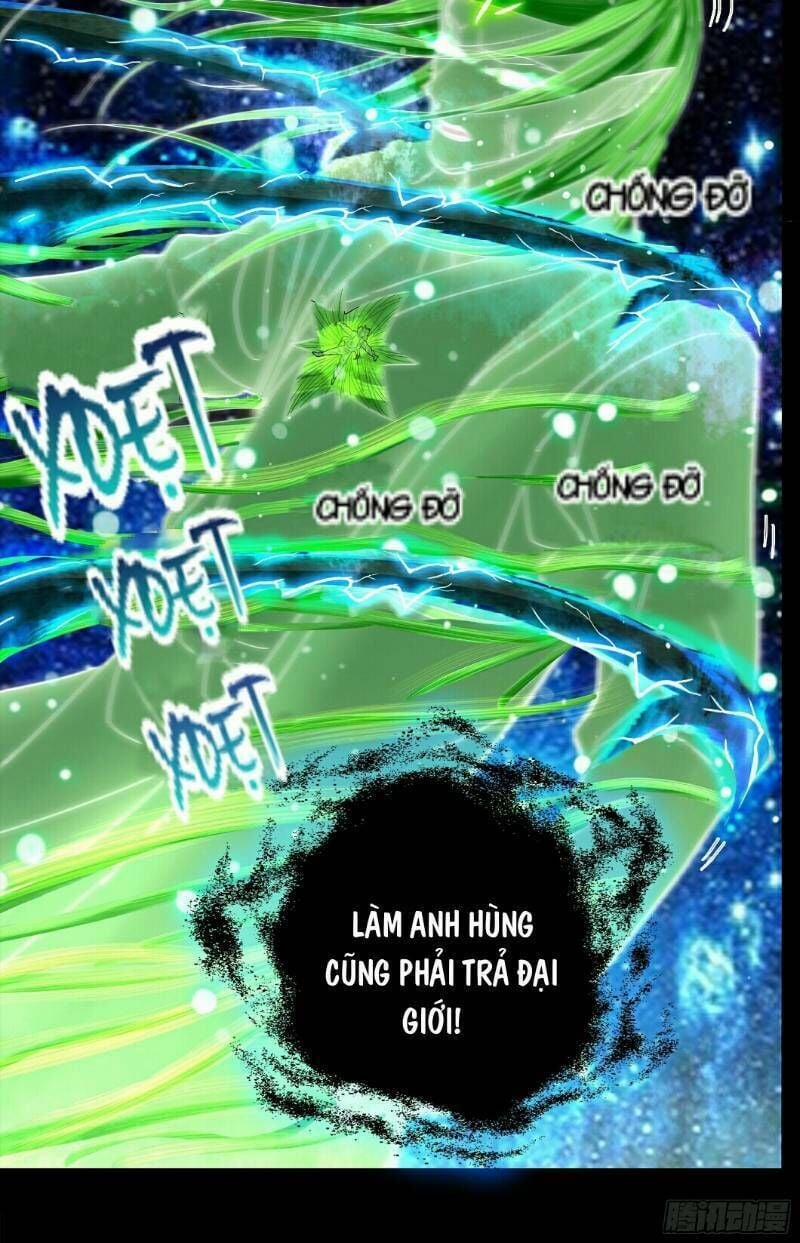 Thanh Đế Truyện 17 trang 32
