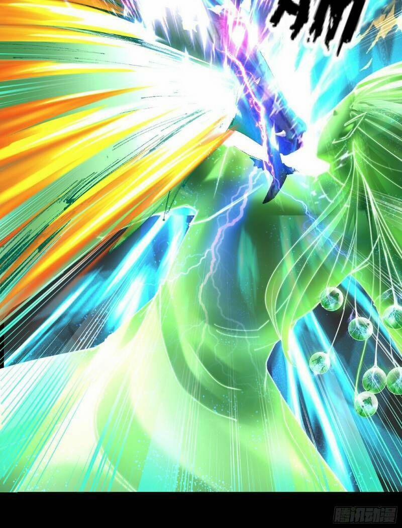 Thanh Đế Truyện 17 trang 5