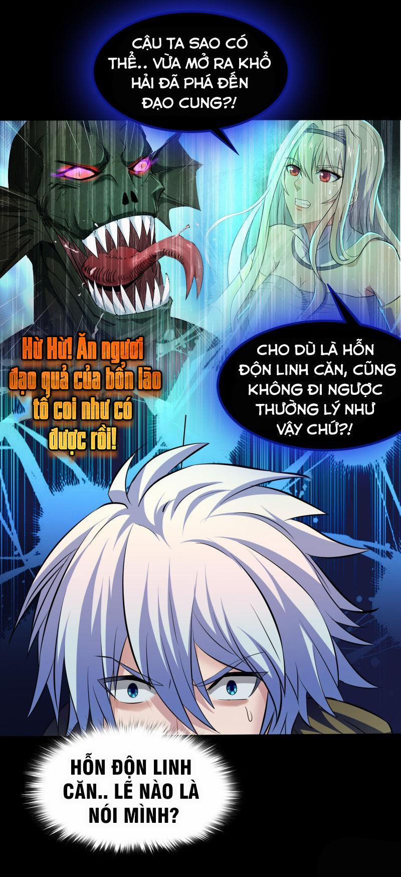 Thanh Đế Truyện 18 trang 1