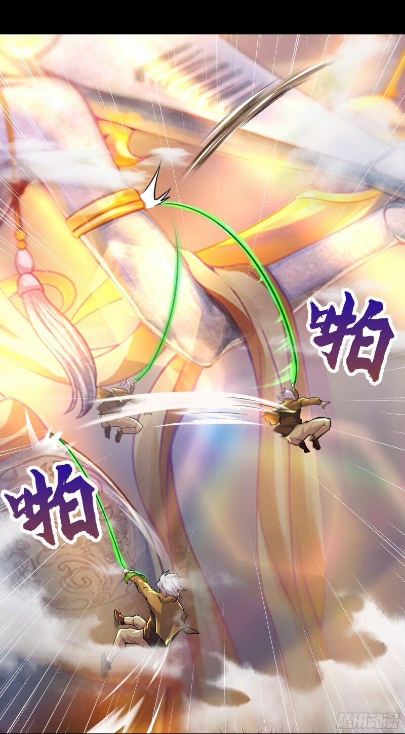 Thanh Đế Truyện 18 trang 26