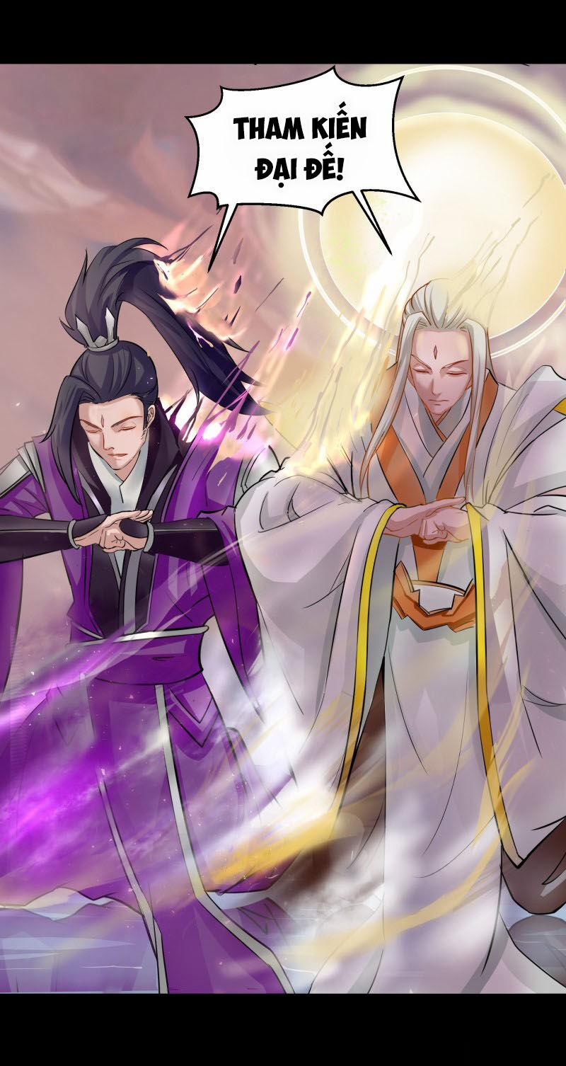 Thanh Đế Truyện 18 trang 33